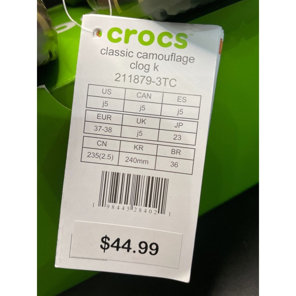 Crocs Classic Camouflage Clog K Kids J5 Forest Camo Slip On Shoes 211879-3TC - Picture 3 of 7